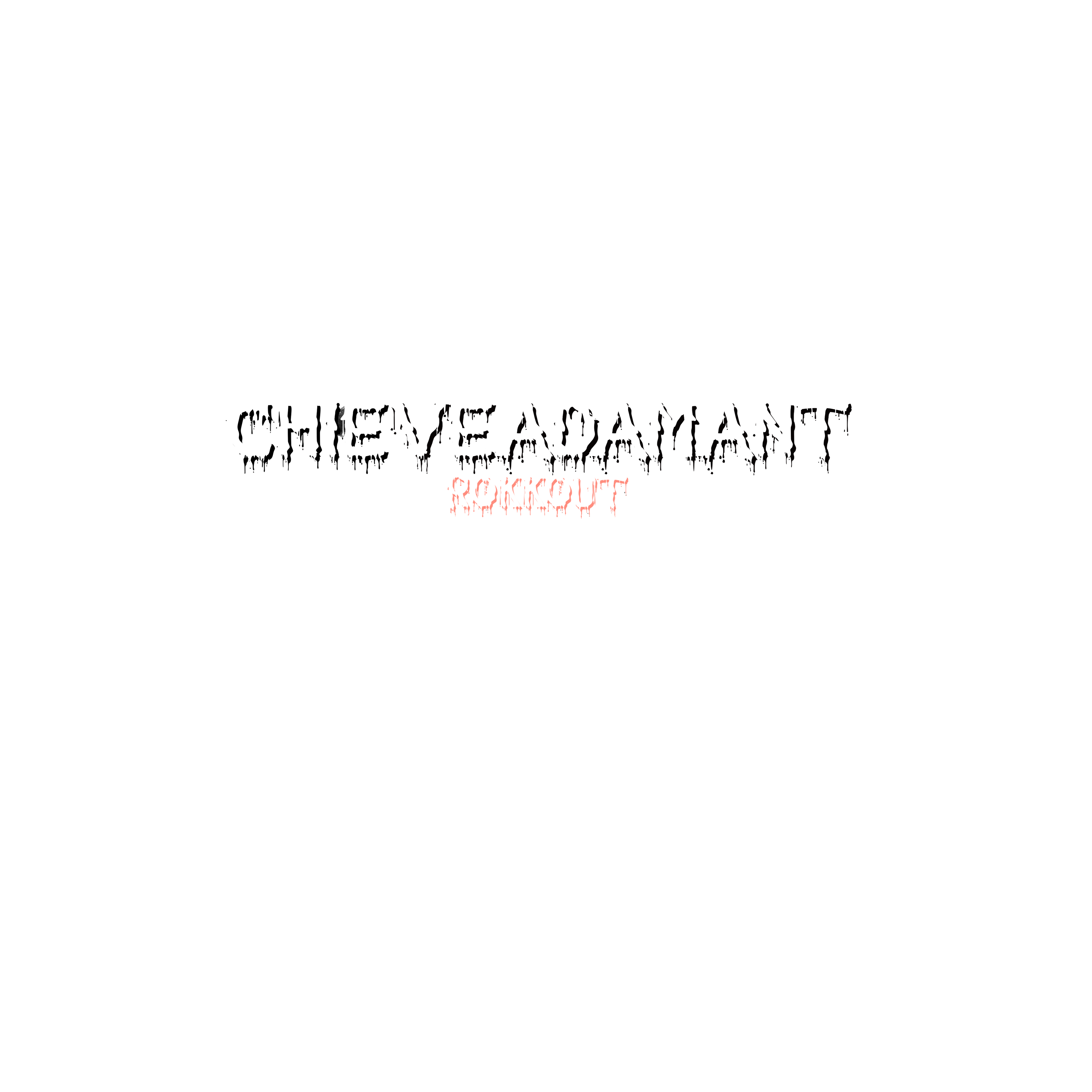 chieveadamant 